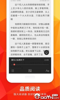 亚美AM8官网登录